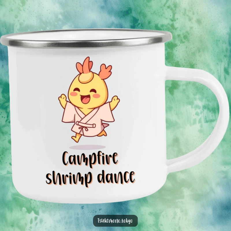 Funny camping mug with a grinning tempura shrimp character in a yukata, hopping excitedly.