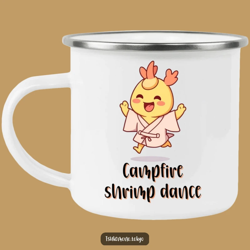 Funny Tempura Shrimp Yukata Camping Mug: Excited Adventure Gift