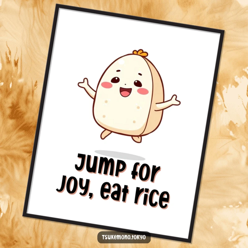 Funny Free Printable Wall Art: A smiling onigiri character is captured mid-joyful jump.