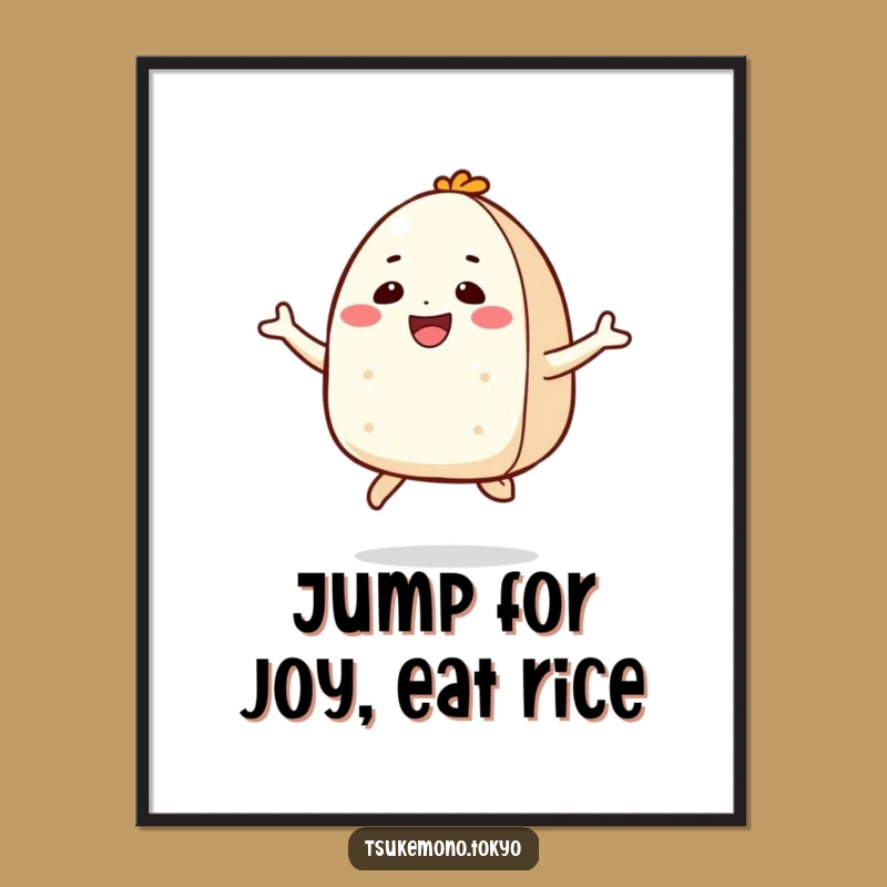 Free Printable Wall Art: Joyful Onigiri Jump - Energetic Downloadable Art for a Happy Space