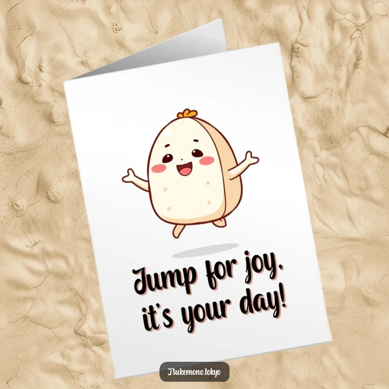 Funny Free Printable Birthday Card: A smiling onigiri character performs a joyful, energetic jump.