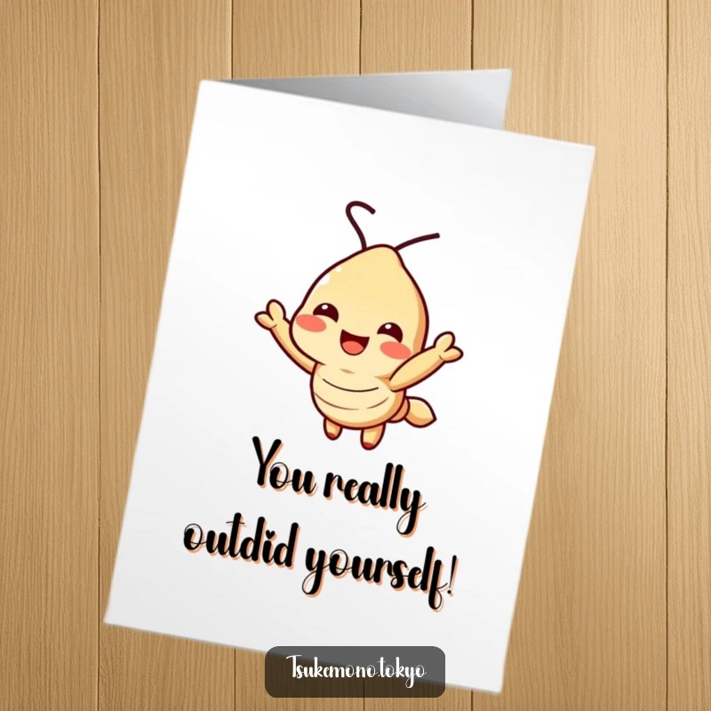 Funny Free Printable Congratulations Card: A happy tempura shrimp character is reaching out delightfully.