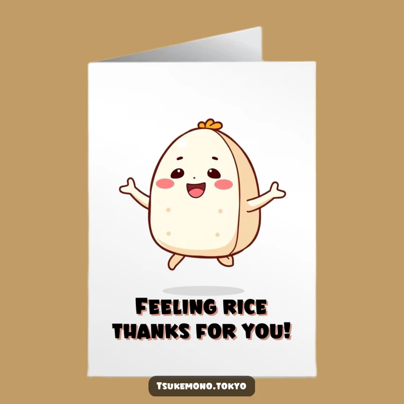 Free Printable Thank You Card: Jumping Onigiri - Downloadable Gratitude with a Spirited Twist